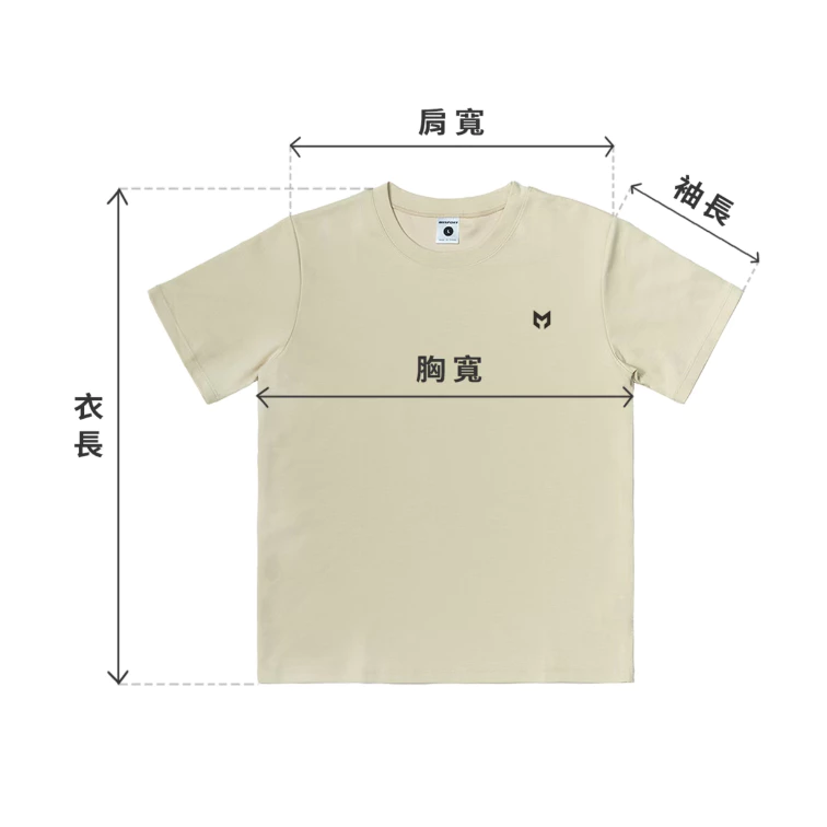 〔飛迅羽球仁德館〕MISPORT立體機能棉T-羽球摩托車