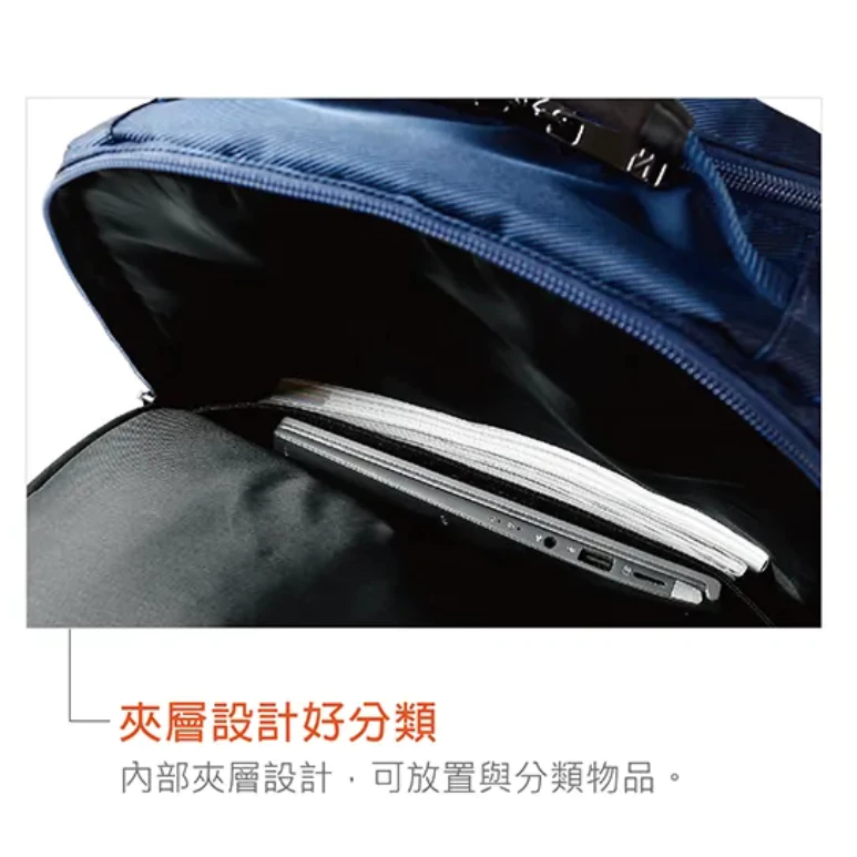 〔飛迅羽球仁德館〕Redson網羽共用多功能後背包(藍色) RH-SR111