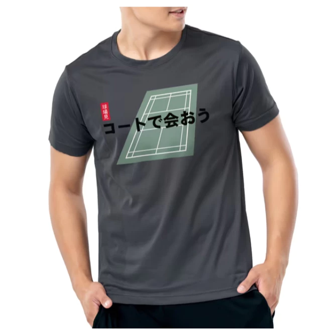 〔飛迅羽球仁德館〕MISPORT專利呼吸圖T-日字羽球場地