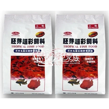 MR.AQUA胚芽超彩飼料