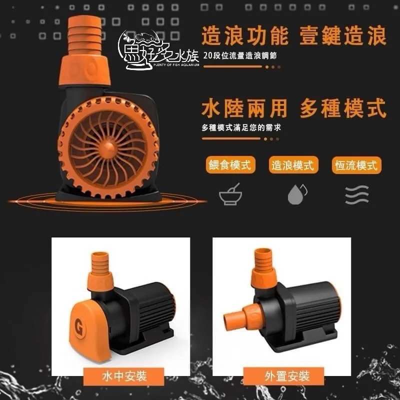 一方智能變頻馬達