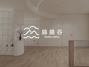 綿綿谷寵物禮儀會館