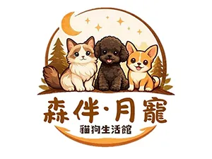 森伴．月寵貓狗生活館｜寵物店,貴賓幼犬買賣,台北寵物店,三峽區貴賓幼犬買賣