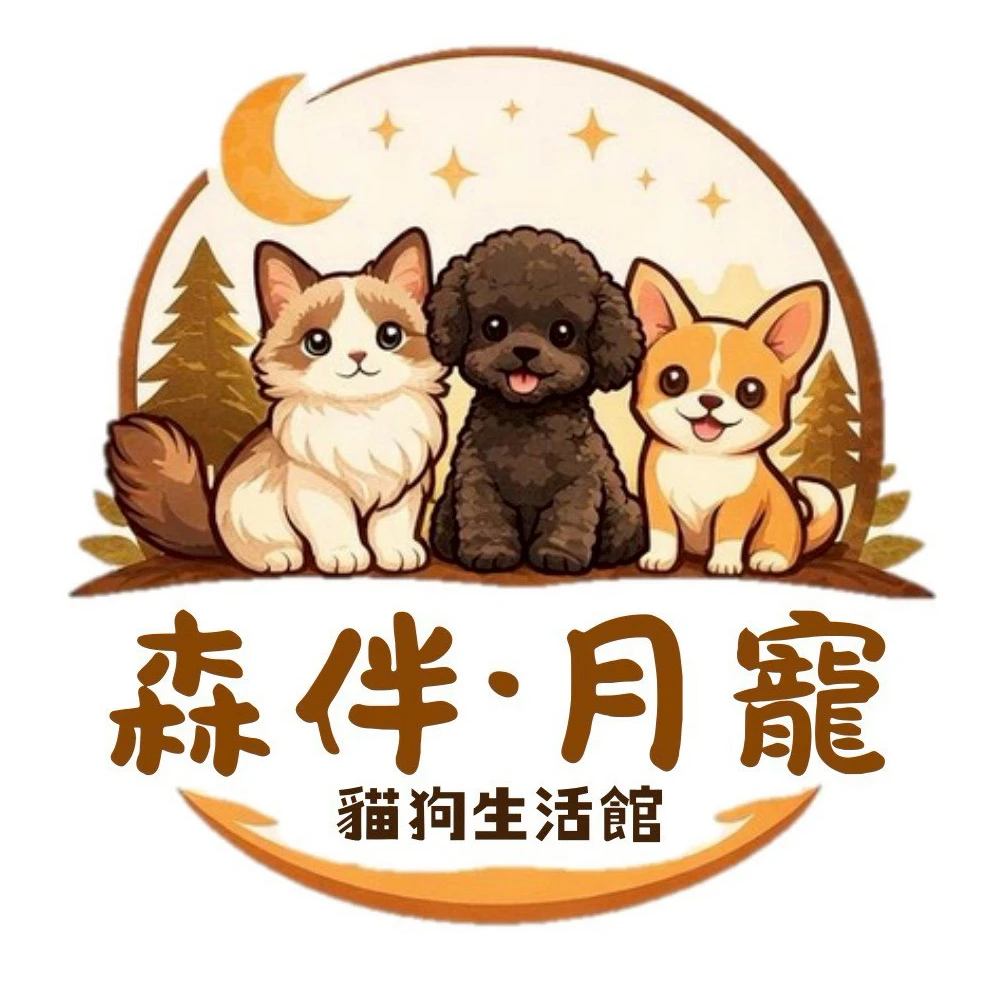 寵物用品