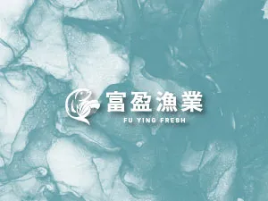 富盈漁業