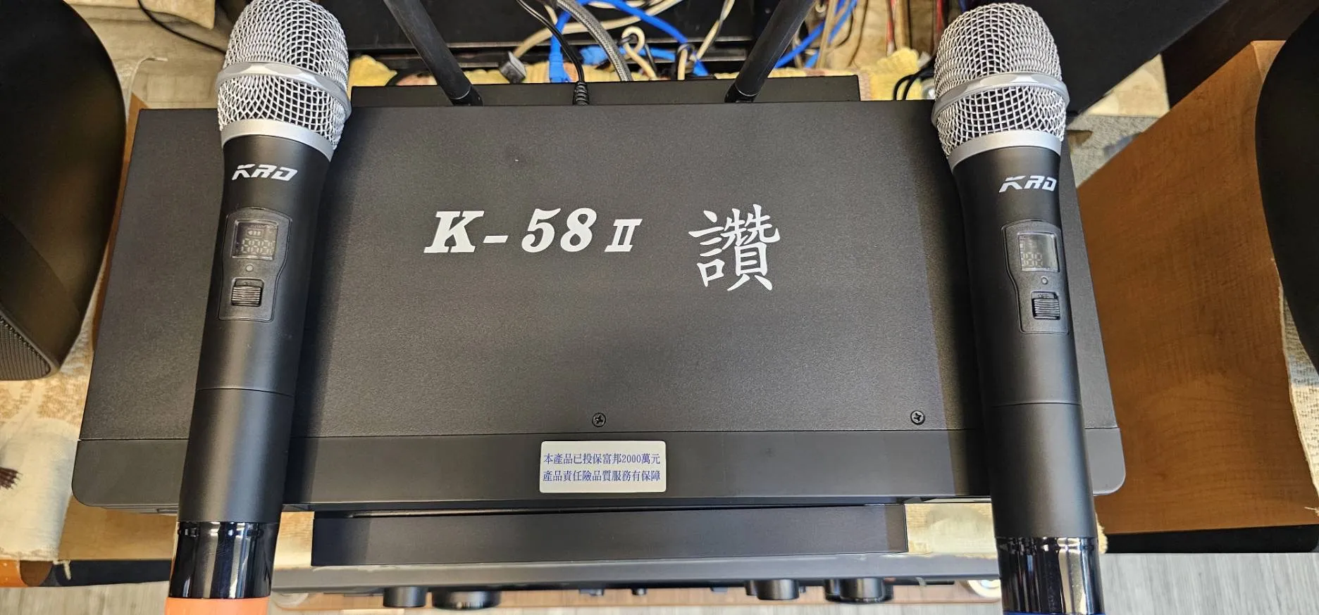 KRD 無線麥克風