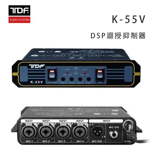 TDF