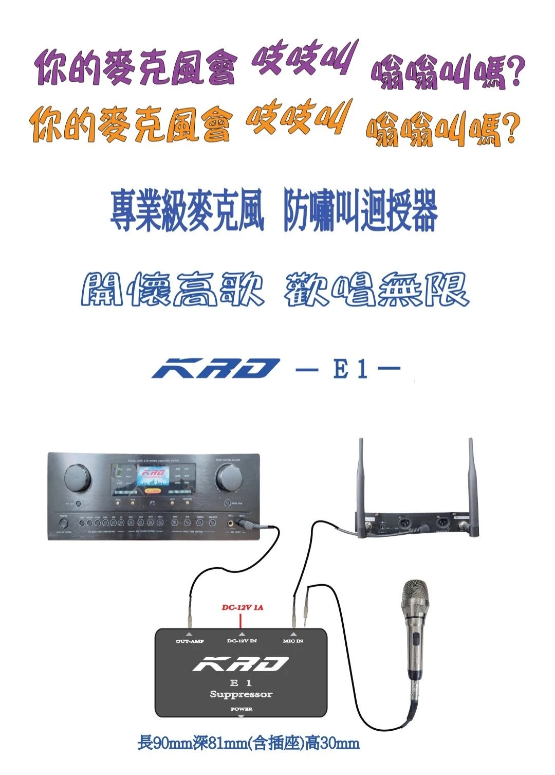 KRD