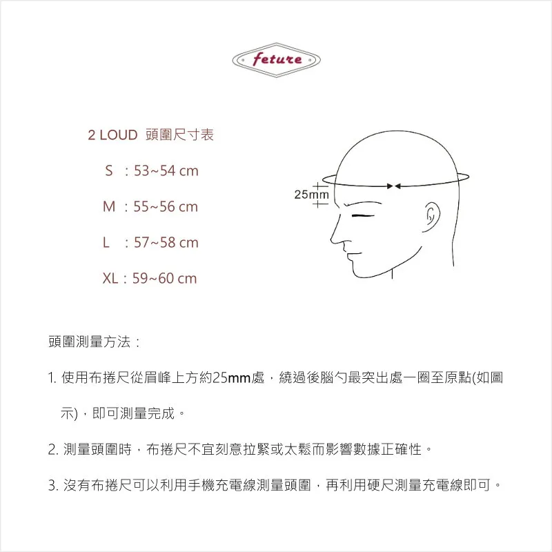 FETURE 飛喬 500TX-2LOUD CUSTOM-亮光曜石黑(橘)