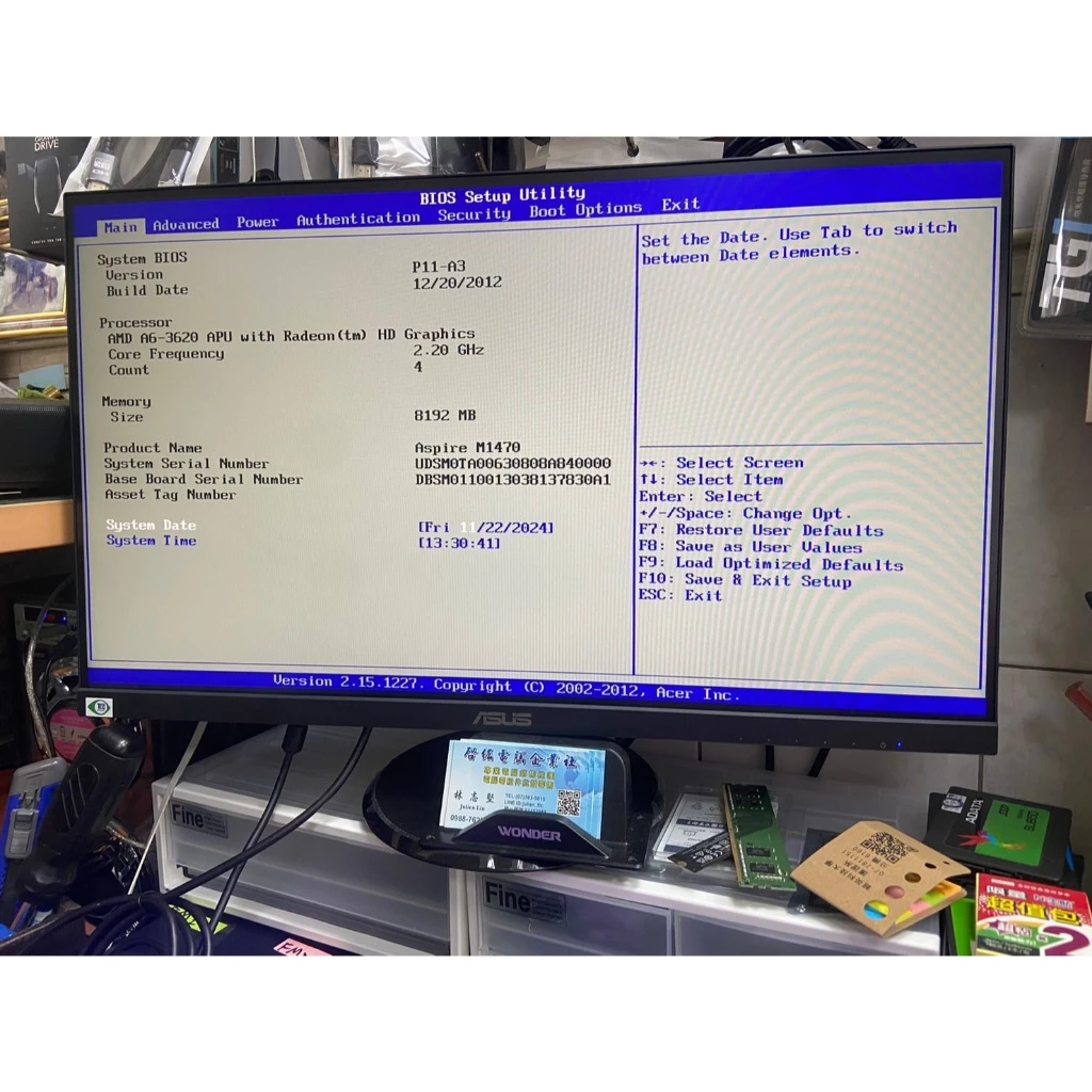 AMD A6-3620 四核心 FM1腳位 CPU