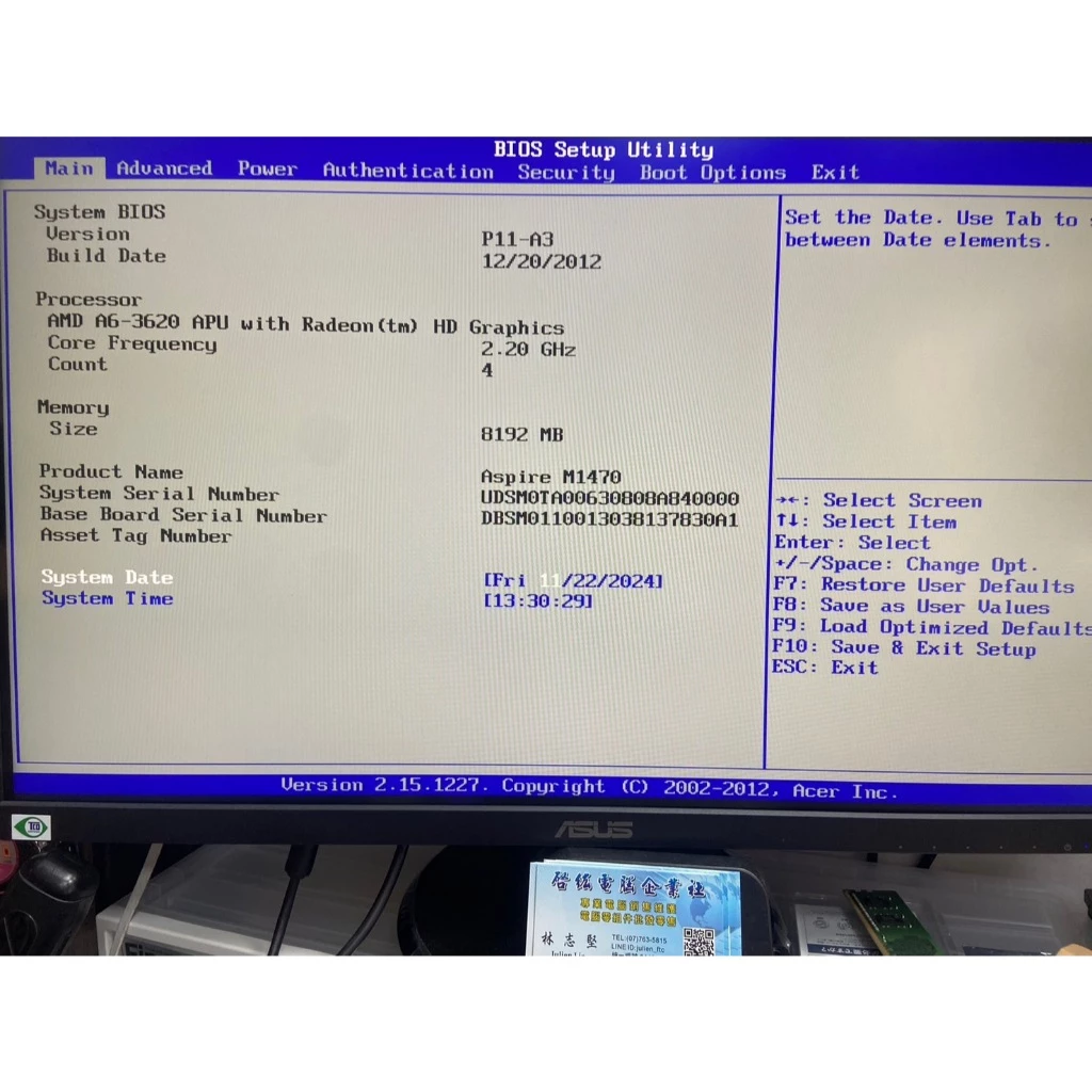 AMD A6-3620 四核心 FM1腳位 CPU