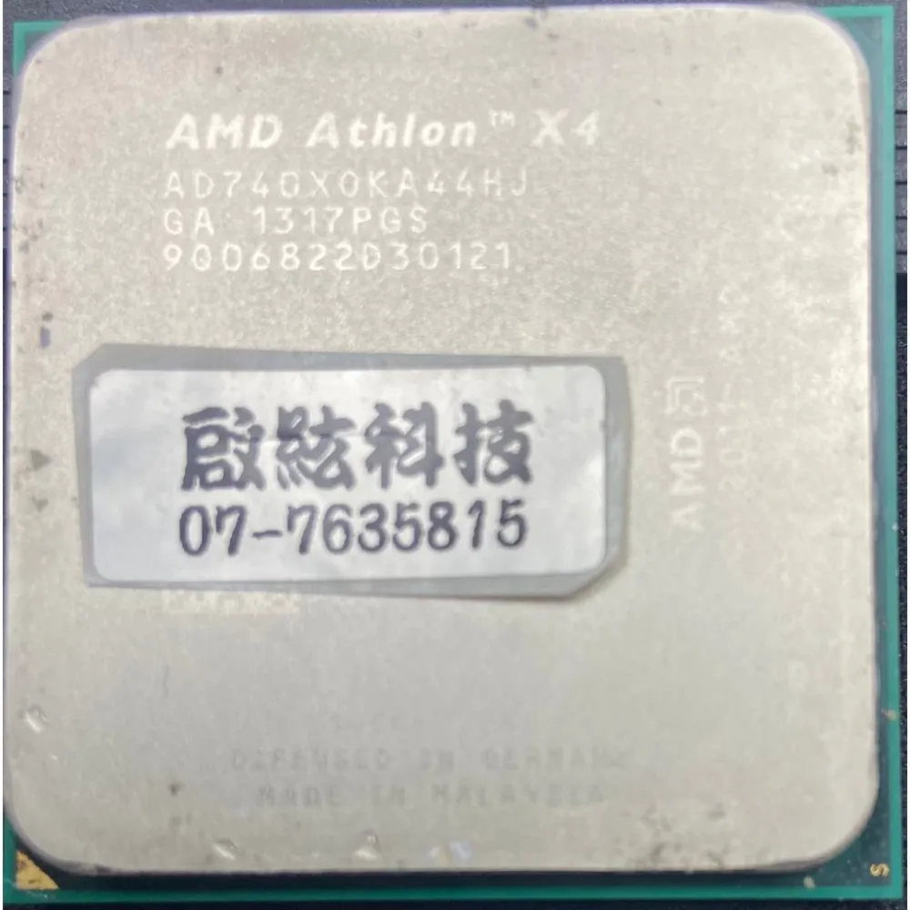 AMD X4 740 四核心 FM2+ CPU