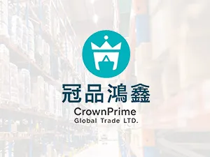 冠品鴻鑫