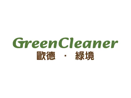 歐曼綠境