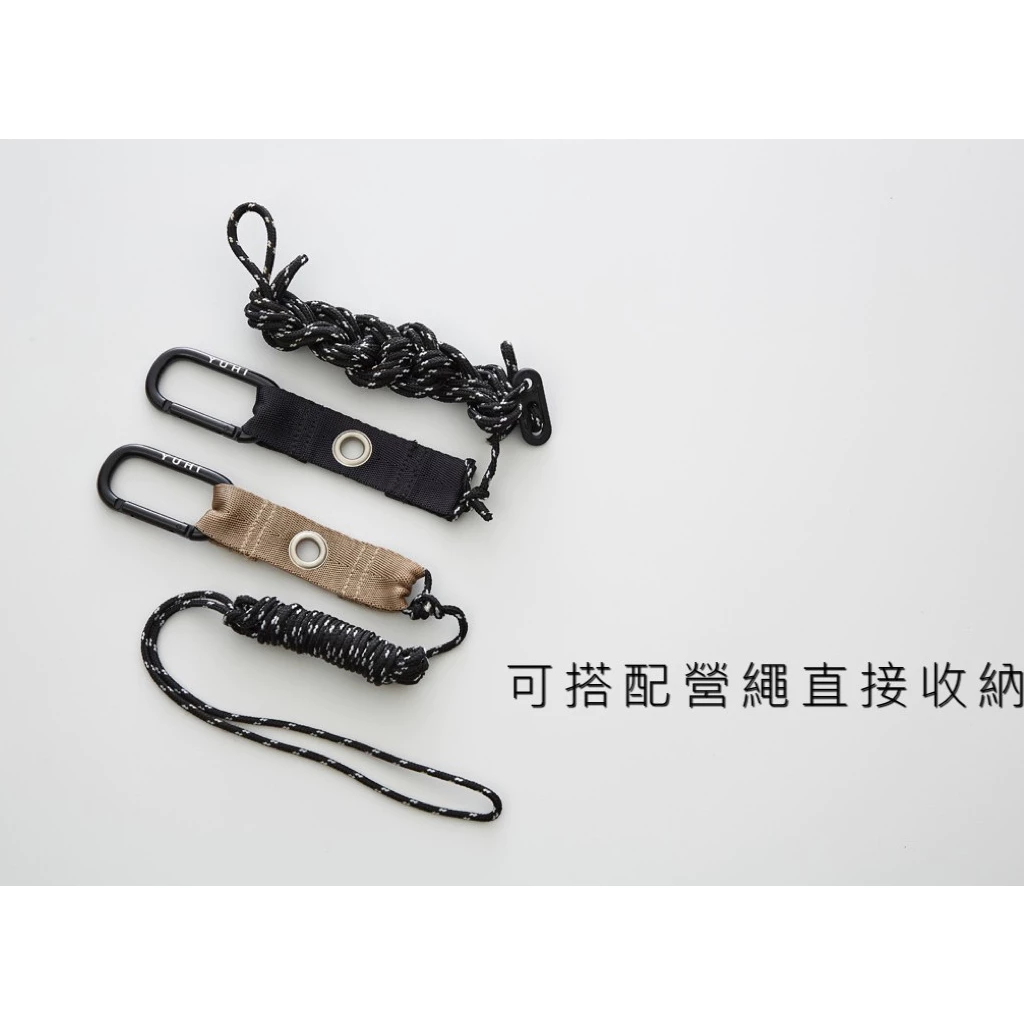 【綠色工場】YUHI 橙光 多功能營繩扣 營繩扣 台灣製造 露營實用小物 天幕輔助 露營 野營