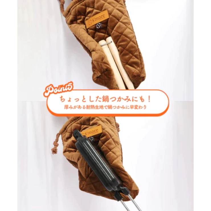 S’more 熱壓三明治夾【綠色工場】熱壓吐司烤盤 熱壓吐司 熱壓吐司夾 熱壓吐司機 三明治機 吐司模具 吐司烤夾