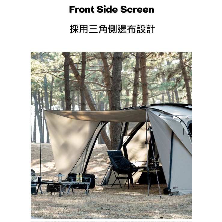 KZM X9 PRO 別墅帳【綠色工場】KAZMI 隧道帳 豪華帳 一房一廳帳 帳篷 家庭帳 露營 四人帳 露營帳篷