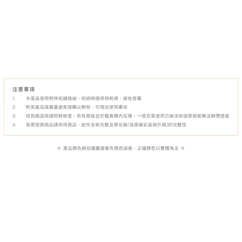 露米 好眠戶外充氣枕【綠色工場】 露營枕 居家枕頭 充氣枕 露營枕 睡枕 露營 登山 輕巧好收納