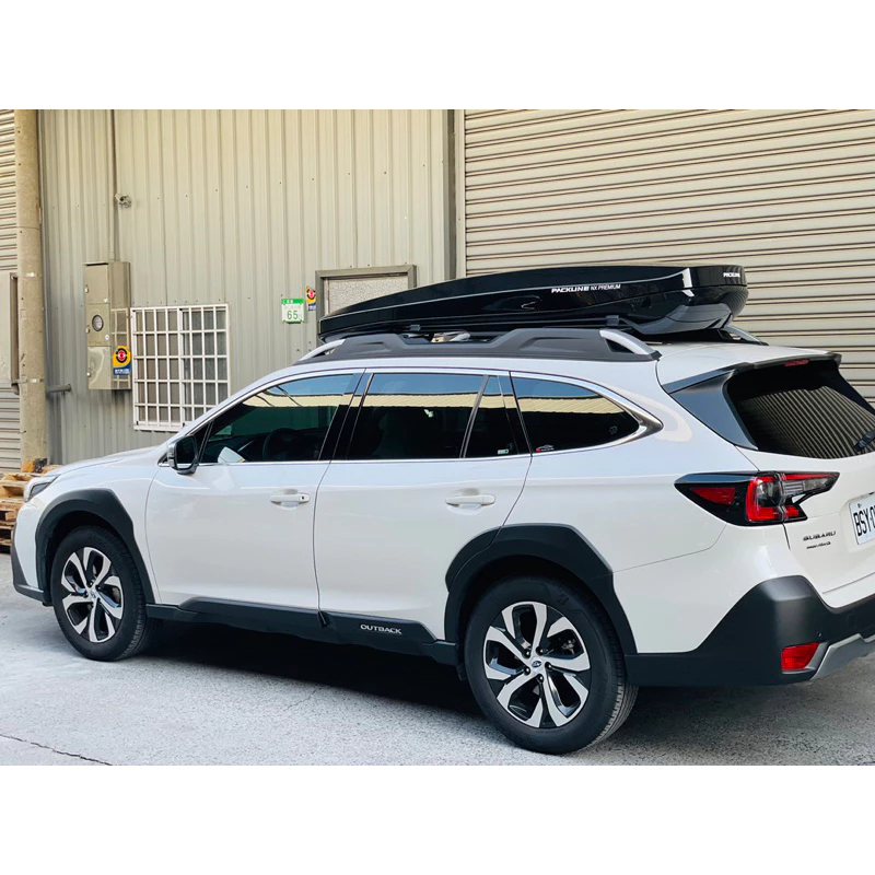 PACKLINE NX Premium XL 【綠色工場】車頂箱 440L 裝備箱 行李箱 車頂置物箱 露營 車泊 車宿