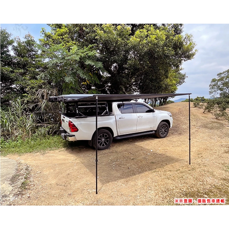 【綠色工場】TIMEBOX 輕量黑化車邊帳 車邊帳 車邊帳篷 天幕 客廳帳 遮陽帳 露營車 帳篷 炊事帳 休旅車