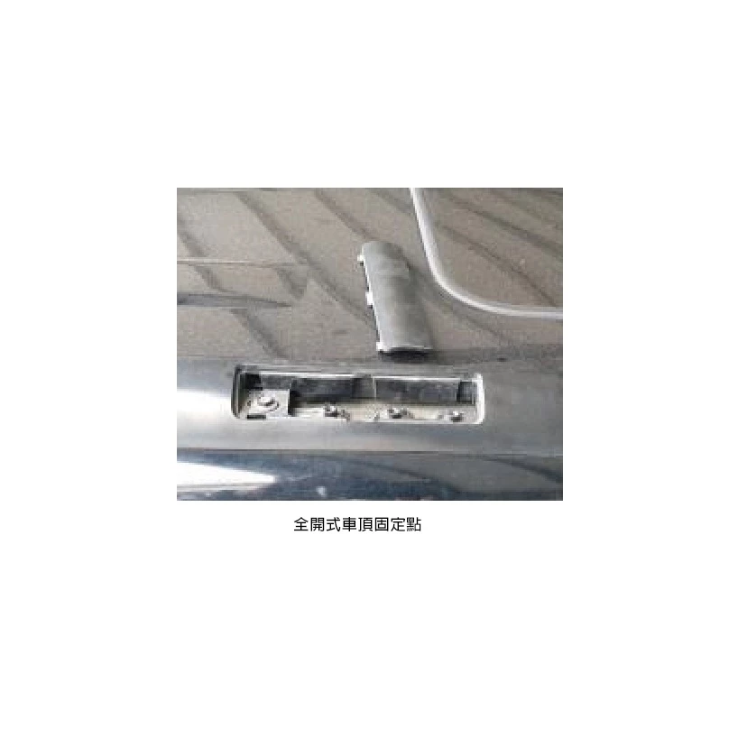 【綠色工場】Bearack 熊牌 JET BAR 預留孔式低風阻機翼桿(黑) CB-1022 車頂架 橫桿 車頂桿