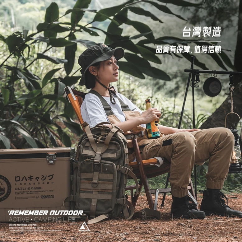 樂活不露 戶外露營保冰桶【綠色工場】 Remember Outdoor 保冷桶 保冰桶 冰箱 冰桶 露營保鮮 冷藏