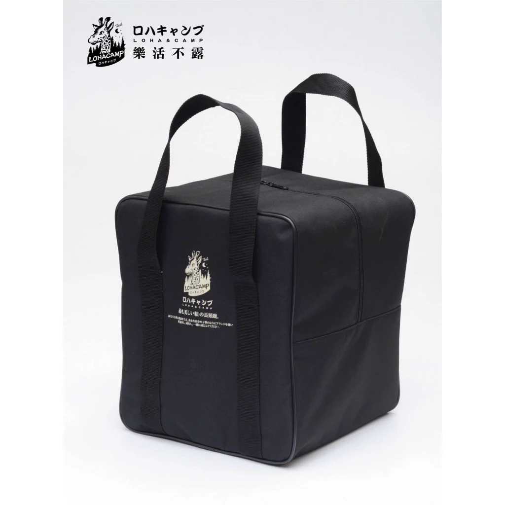 樂活不露 戶外露營保冰桶【綠色工場】 Remember Outdoor 保冷桶 保冰桶 冰箱 冰桶 露營保鮮 冷藏
