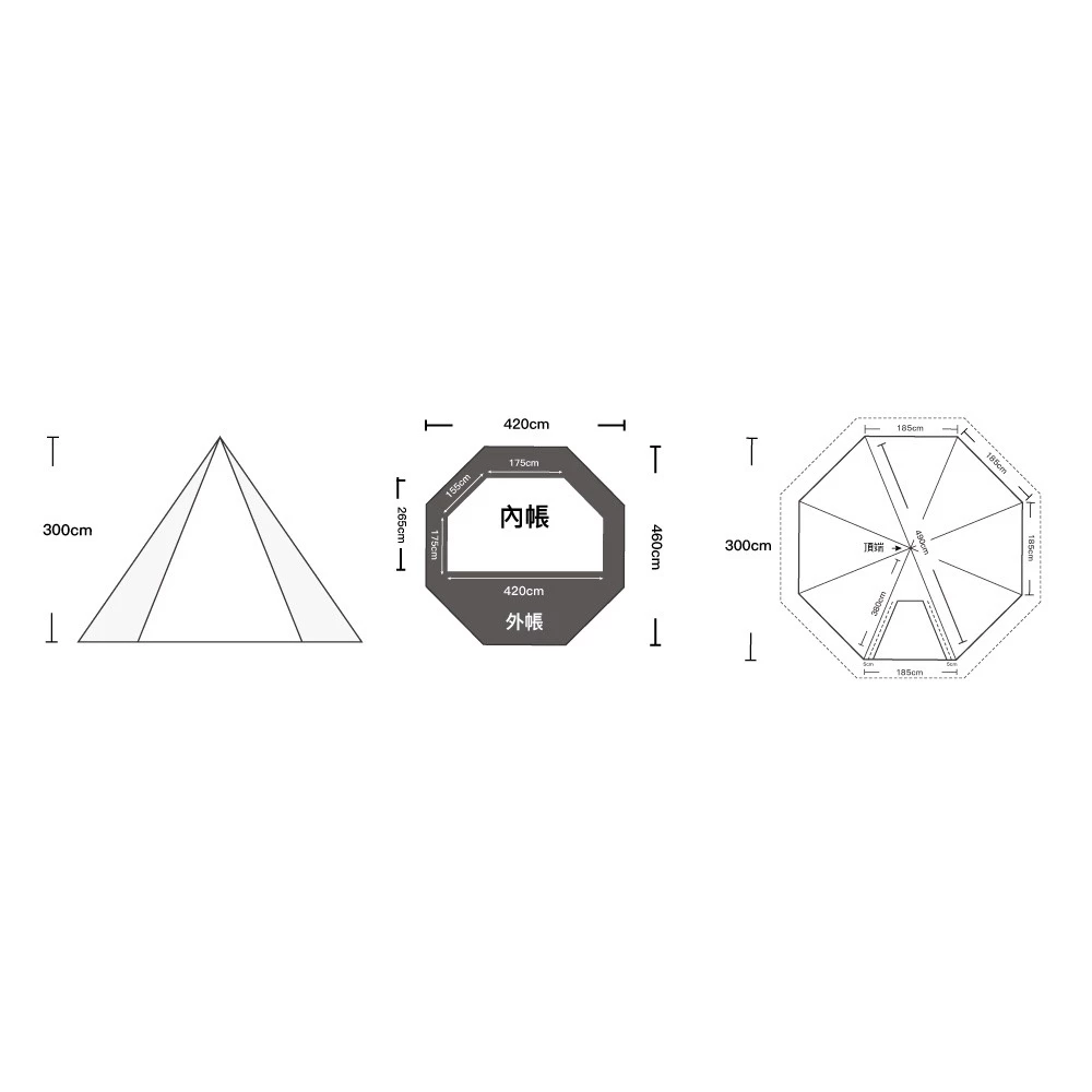 【綠色工場】OutdoorBase 2022新品~彩繪天空 精靈帳篷 (紅圖騰/藍圖騰) 黑膠帳 印地安帳 露營帳 圖騰