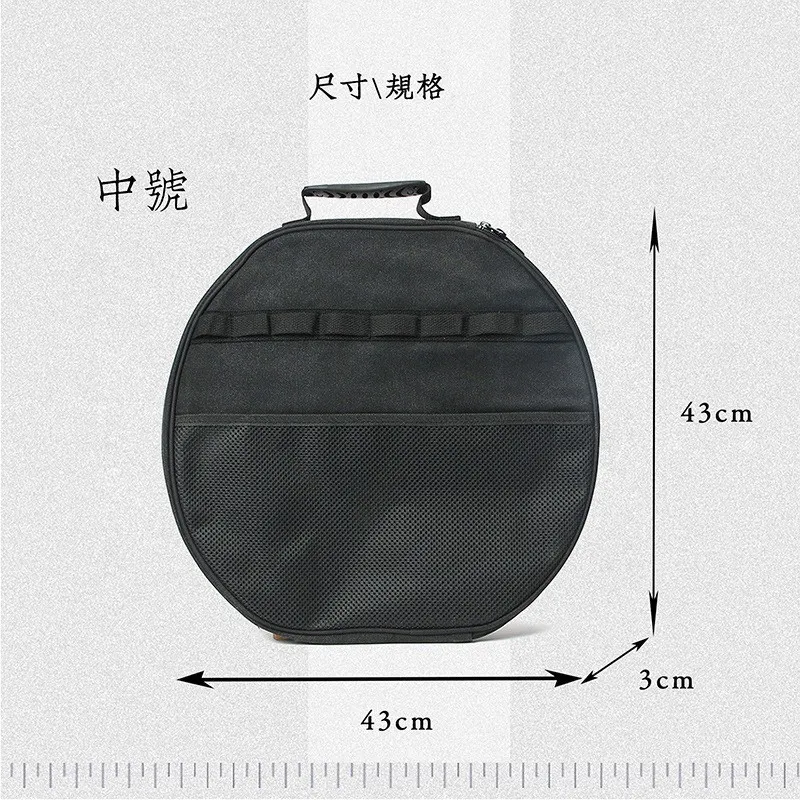 42cm烤盤收納袋 CORDURA面料【綠色工場】煎盤收納袋 煎鍋收納袋 烤盤手提袋 手提袋 鍋具收納袋