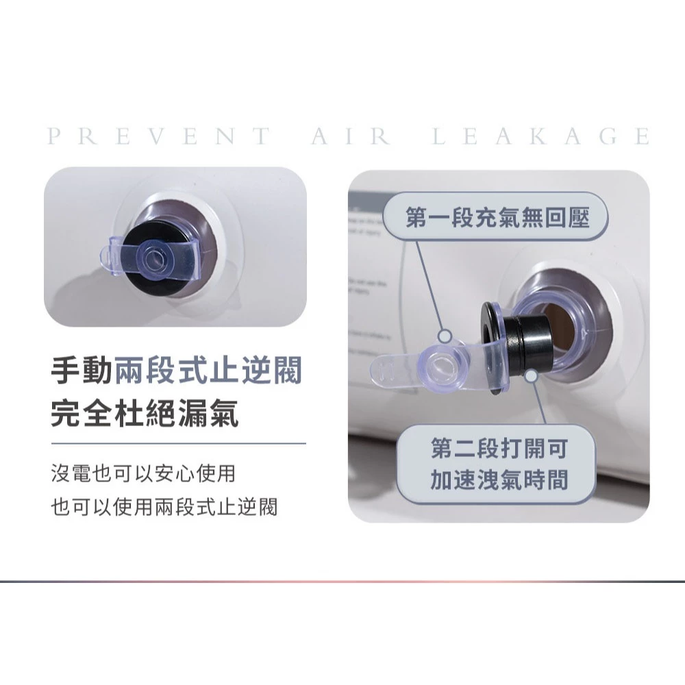 OutdoorBase 歡樂時光彈絲床【綠色工場】充氣床 露營睡床 拉絲床墊 氣墊床 內建無線充氣幫浦 睡墊 雙人床