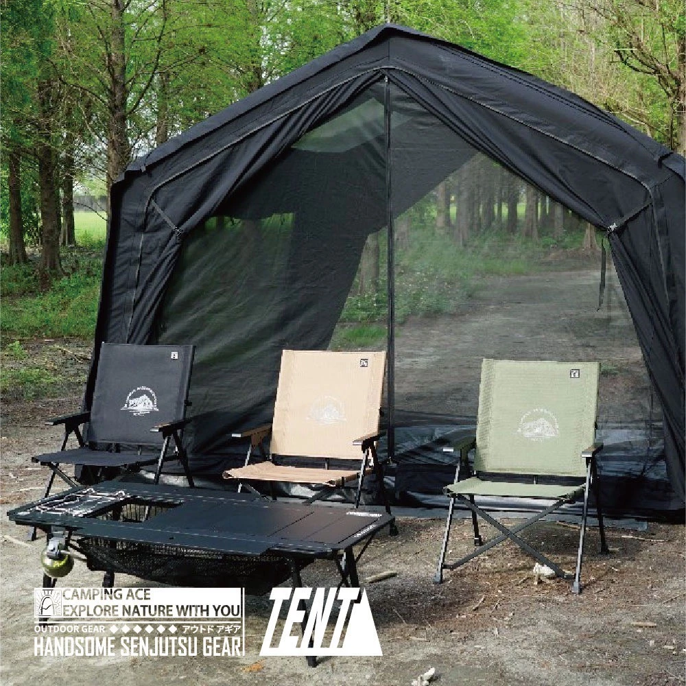 野樂 黑森戰術充氣帳篷 【綠色工場】CAMPING ACE 氣柱帳 充氣帳 六人帳 黑化風格 露營帳篷 ARC-647