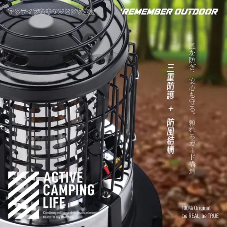 樂活不露 小太陽瓦斯暖爐【綠色工場】RememberOutdoor 卡式暖爐 露營暖爐 保暖暖爐 迷你暖爐
