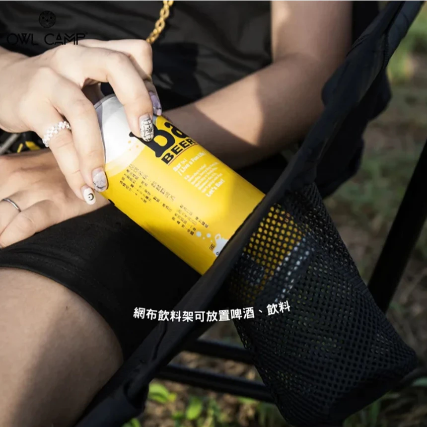 OWL camp 網紗搖搖椅 【綠色工場】Mesh Rocking Chair 吊床椅 戰術高腳椅 休閒椅 露營椅