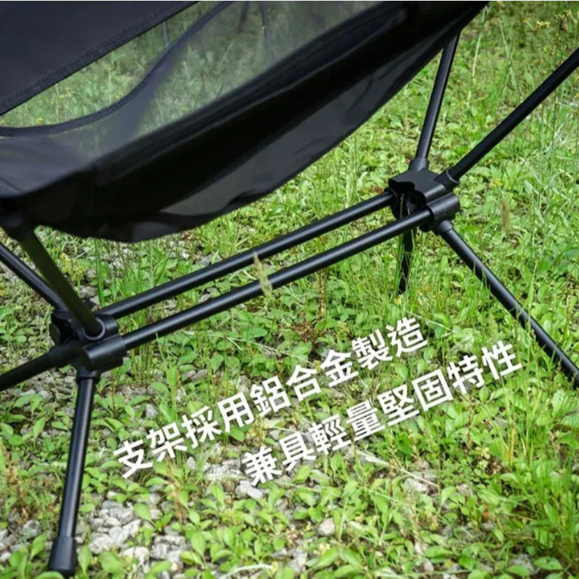 OWL camp 觀星椅 (含凳子)【綠色工場】輕量戰術椅 戰術高腳椅 露營椅 收納椅 附頭枕 輕量椅 摺疊椅