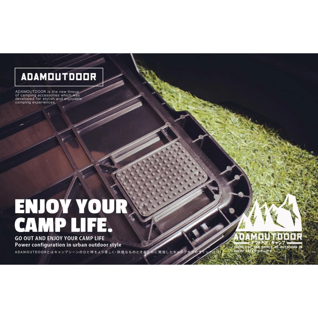 【綠色工場】ADAMOUTDOOR｜戶外野戰摺疊箱 側開箱 置物箱 折疊箱 露營收納箱 整理箱 軍風露營