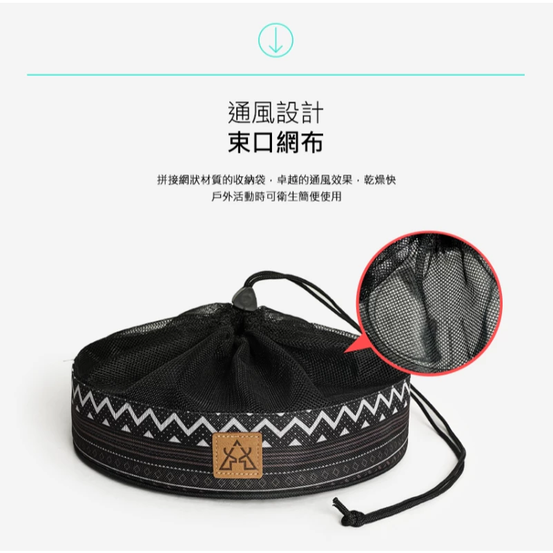 KAZMI KZM 彩繪民族風不鏽鋼碗盤組22P【綠色工場】 (K4T3K001) 露營餐盤 碗盤 可堆疊 露營餐具組