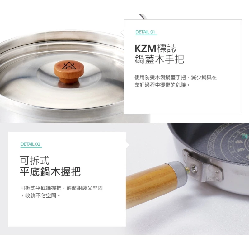 【綠色工場】韓國原裝KAZMI KZM 三層304高級不鏽鋼鍋具組-XL / L露營鍋具 收納鍋 韓國製 火鍋