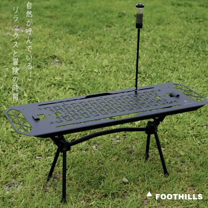 Foothills 山麓花鐵桌2.0 【綠色工場】(新增1/4螺牙孔版本) 浪板桌 露營小桌 邊桌 便攜桌 小桌
