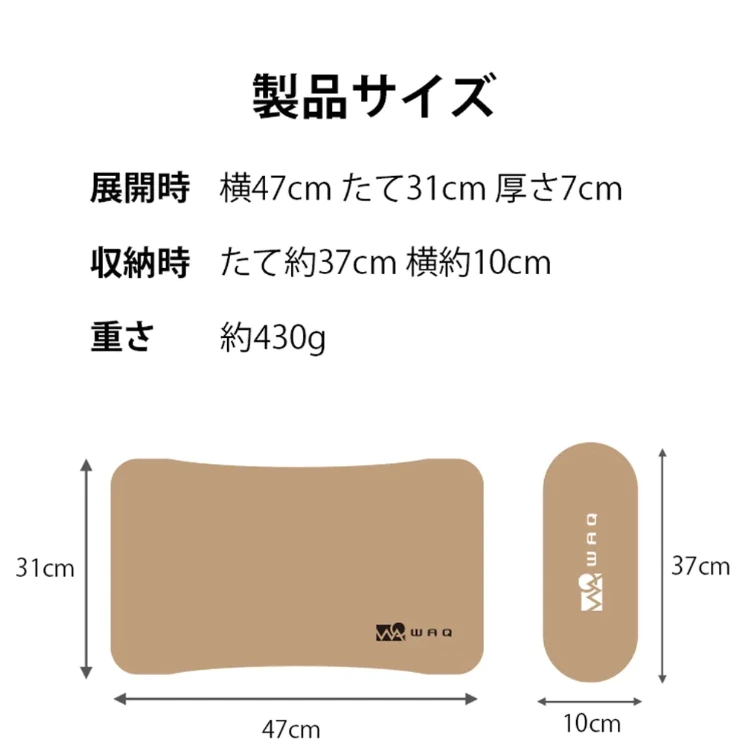 WAQ 充氣舒適露營枕 <附枕頭>【綠色工場】自動充氣枕 露營枕 居家枕頭 充氣枕 露營枕 睡枕 Pillow