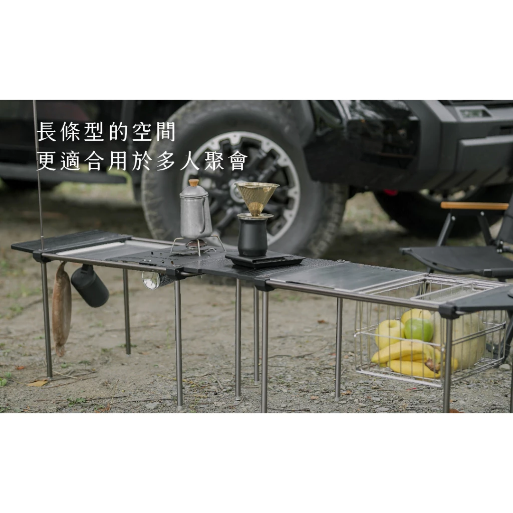 Offline 離線桌全配【綠色工場】台灣精製 IGT單位桌 2單位 拼接桌 鋁合金 實木桌板 收納輕巧 附收納袋