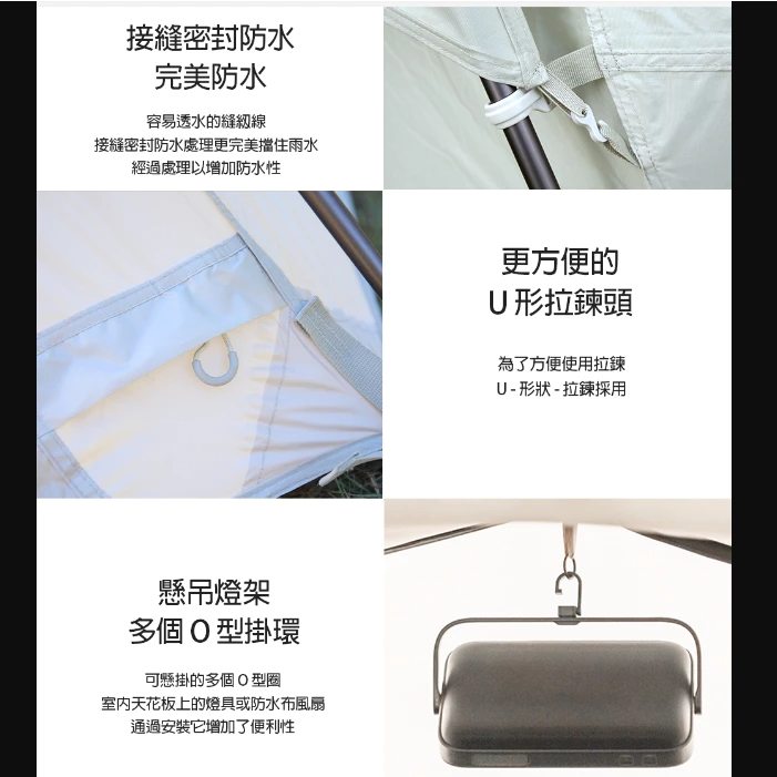 POLARIS北極星 A3 超大充氣式隧道帳【綠色工場】充氣三環帳 充氣帳 隧道帳 速搭帳 免穿骨 黑膠頂布 氣柱帳