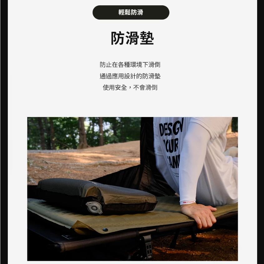 POLARIS北極星 COMFY自動充氣睡墊單/雙人【綠色工場】 充氣睡墊 露營睡墊 乳膠墊 充氣床 睡墊 氣墊床