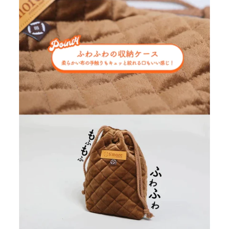 S’more 熱壓三明治夾【綠色工場】熱壓吐司烤盤 熱壓吐司 熱壓吐司夾 熱壓吐司機 三明治機 吐司模具 吐司烤夾