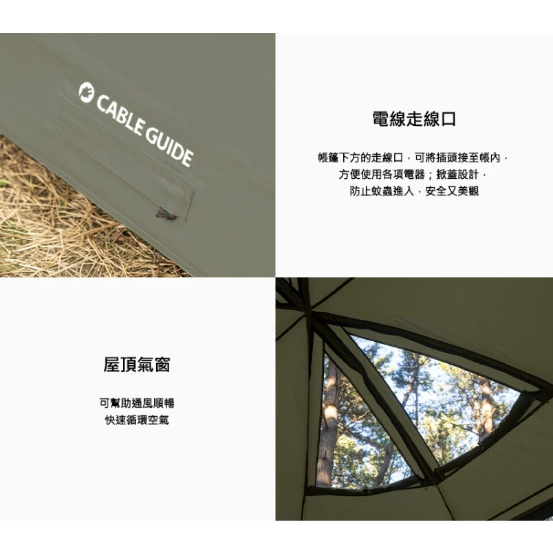 【綠色工場】?新色新帳?KAZMI KZM VIVA 軍綠比瓦圓頂客廳帳 炊事帳 四季帳 簡易帳 四人帳 風格露營