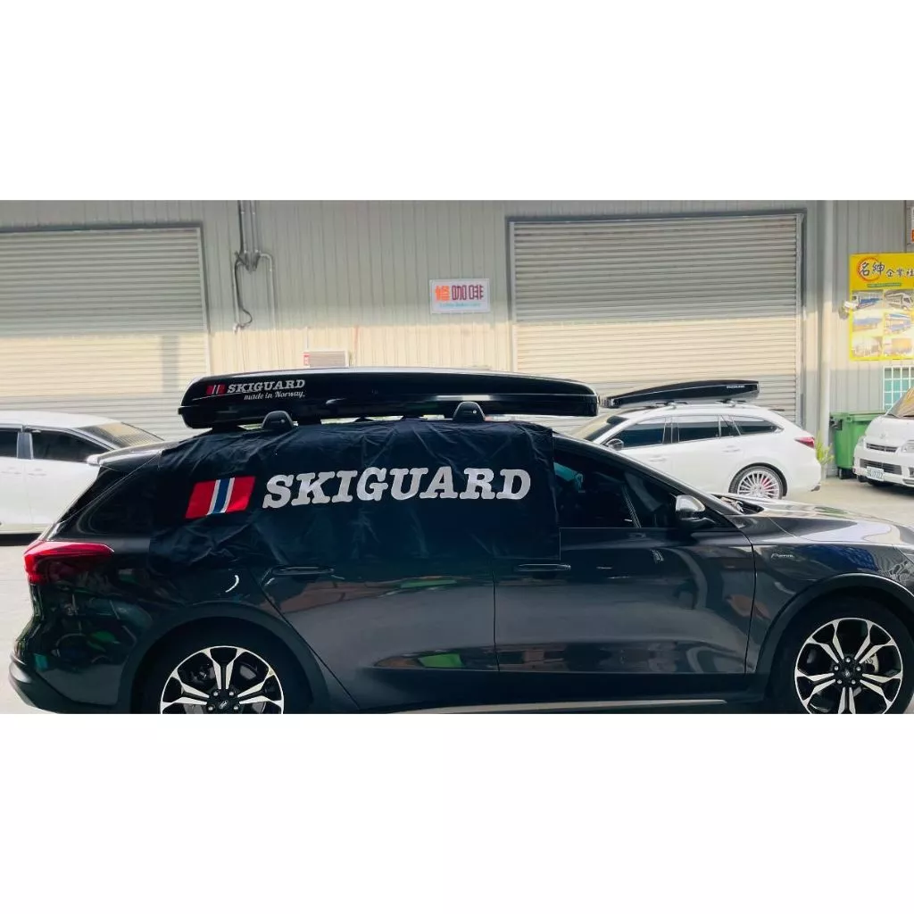 Skiguard 830 Touring 隧道車頂箱 470L 【綠色工場】隧道箱 後開式車頂箱 置物箱 行李箱 裝備箱