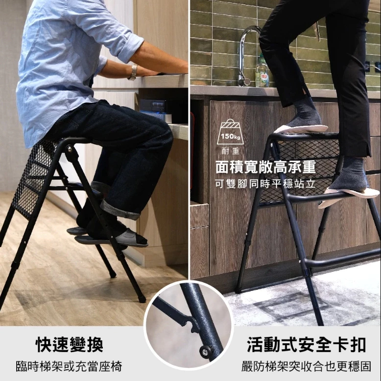 3D Mats多功能輪胎梯架【綠色工場】 折疊式樓梯 輕便好攜帶 車宿車泊 露營實用配件 A型梯 輪梯胎