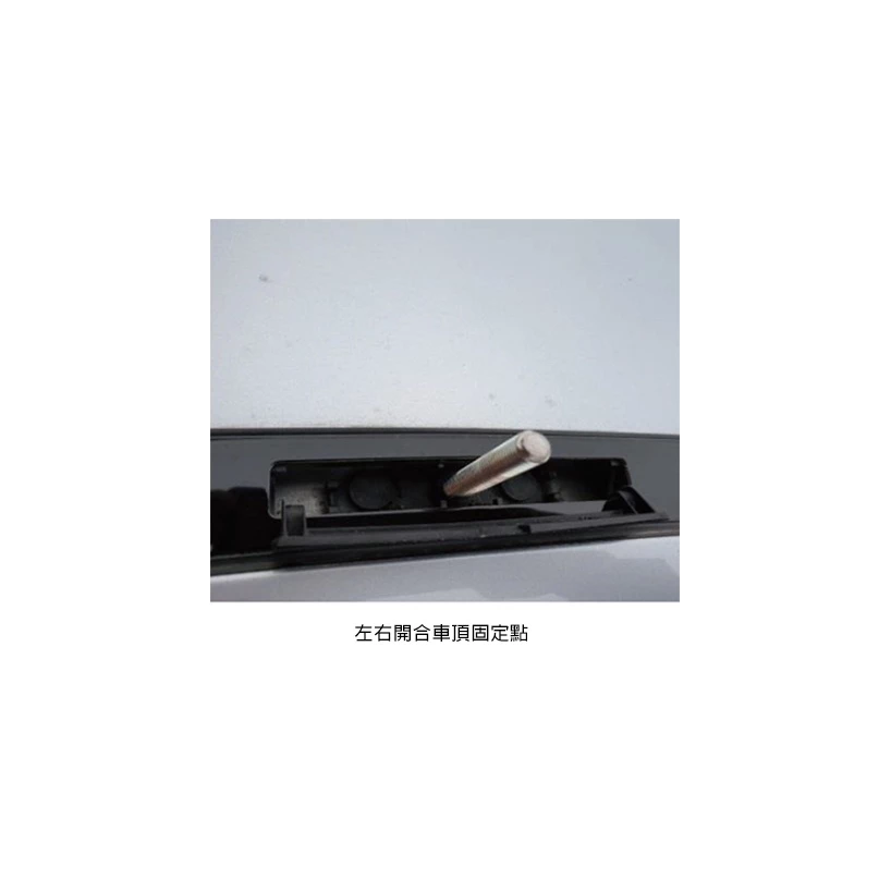 【綠色工場】Bearack 熊牌 JET BAR 預留孔式低風阻機翼桿(黑) CB-1022 車頂架 橫桿 車頂桿