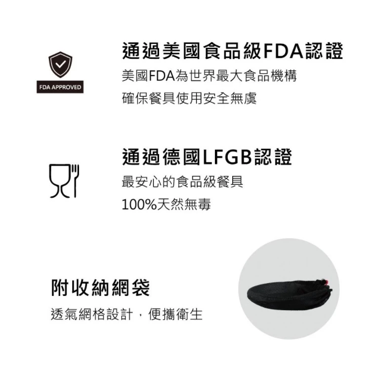 【綠色工場】Outdoorbase 野夫炊煙 單層純鈦野炊淺盤 鈦碗 鈦餐具 鈦金屬 鈦盤 摺疊盤 露營盤 野營登山