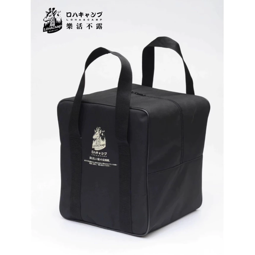 樂活不露 12吋風扇/渦輪扇專用收納袋【綠色工場】萬用收納袋 收納包 風扇收納包 收納袋 裝備袋 便攜袋 露營