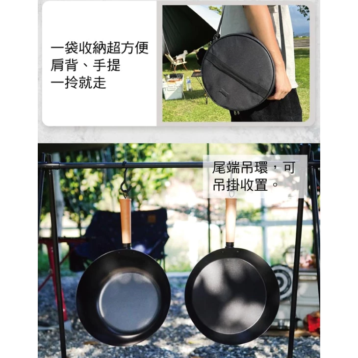 【綠色工場】仙德曼 Sadomain 露營鍋具組-木蓋湯鍋組 附圓形收納袋 SG9281-1 炊事鍋具 套鍋組
